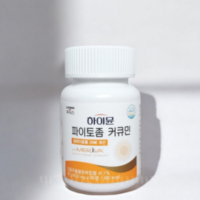 하이뮨 파이토좀 커큐민 강황 추출물 비타민D3 1박스 (60정)