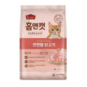 대한사료 홈앤캣 전연령 닭고기 10kg(구. 홈앤캣 올라이프 플러스)