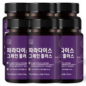 자연바름 파라다이스 그레인 플러스 식약청인증 원료