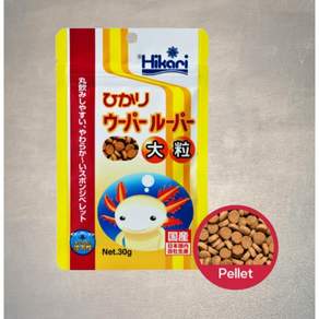 우파루파 사료 대입자 히카리 뉴트 살라만다 아홀로틀사료