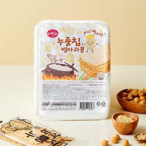 이더스 부드럽고 깔끔한 맛 누룽칩 병아리콩