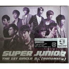 미개봉CD+DVD) 슈퍼주니어 (SuperJunior) - The 1st Single 美人(Bonamana) 초회한정판/일본반