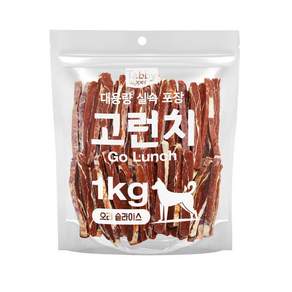 고런치 대용량 실속포장