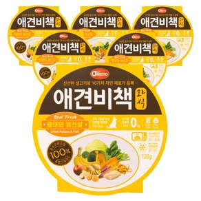 펫퍼스 애견비책 화식 강아지사료 습식사료 화식사료 애견사료 자연식사료
