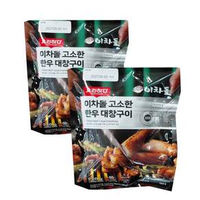 요리하다 이차돌 고소한 한우 대창구이 아이스포장