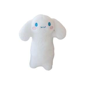 시나모롤 안고자는인형 바디필로우 귀여운 인형베개 쿠션 눈 뜬 시나모롤