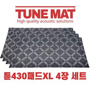 튠매트
