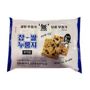 메고지고 찹쌀누룽지 무가당 쌀과자 12p