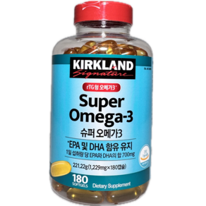 커클랜드 슈퍼 오메가3 EPA 및 DHA 함유 1229mg