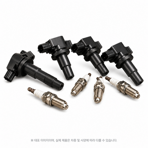 벤츠 C200 CGI W204 07-14년식 점화 플러그 코일 1대분 구매전 상담 필수