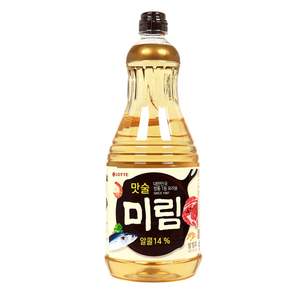 미림
