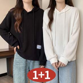 오스틱니 100kg까지 빅사이즈 1+1 날씬해보이는 여성 봄가을 초특가 후드티 데일리 캐주얼 편한 무지 박스긴팔티 오버핏 심플 간절기 외출코디