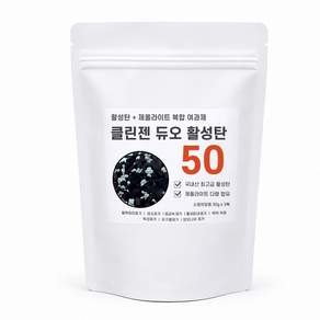 클린젠 듀오 활성탄 제올라이트 복합 l 물비린내 l 백탁 l 어항여과제 l 커스아구아