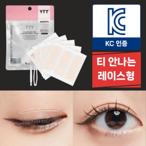 라메디 티안나는 대용량 레이스 쌍꺼풀 테이프 초승달형 240p