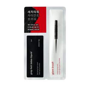모다모다 새치 타투 자이언트 브러쉬