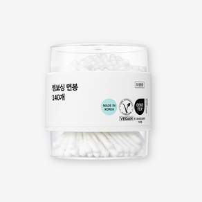 올리브영 엠보싱면봉 140개