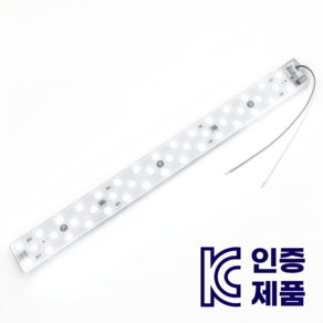 WHAREIDI 안정기 일체형 LED 리폼 램프 슬림렌즈형 25W
