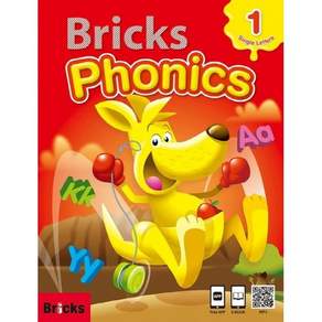 Phonics: Student Book