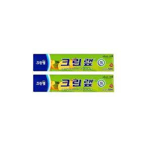 크린랩 위생랩