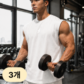 [1+1+1] 뤼민 헬스나시 머슬핏나시 남자헬스복 상의