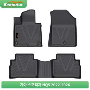 Binmotor TPE 차량용 매트 사계절 방수 매트 미끄럼 방지 오염 방지