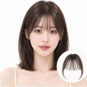 글림데이 앞머리 사이드뱅 일자 헤어피스 가발