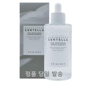 스킨1004 마다가스카르 센텔라 톤 브라이트닝 캡슐 앰플