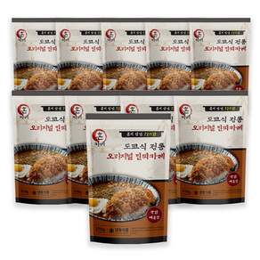 혼카레 일본 도쿄식 우민찌 듬뿍