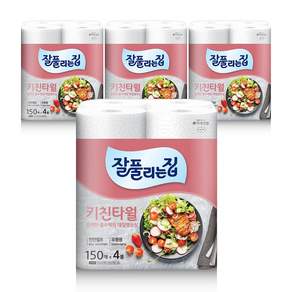 잘풀리는집 천연펄프 키친타올