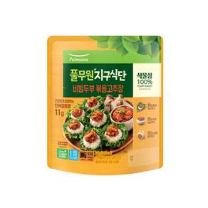 풀무원 지구식단 비빔두부 볶음고추장