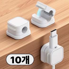 루니텍 마그네틱 케이블 홀더 선정리 책상 접착식 케이블 정리 클립
