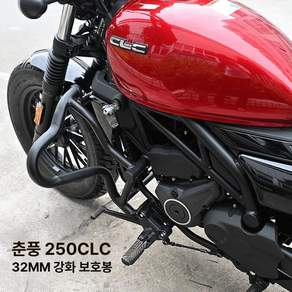 오토바이가죽리어백 헬멧 가방 트렁크 방수 오토바이 가드바 수납 사이드백 배달통 탑박스 대형