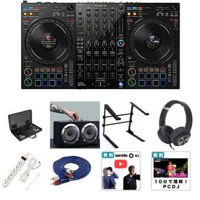 9대 특전 첨부 [초보자 모두 들어가는 케이스 세트]Pioneer DJ(파이오니아)