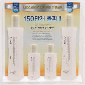 인큐스 아로마 멀티테라피 헤어오일 160ml x 2p +55ml x 2p