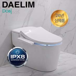 신제품 대림 ipx8 직수형 완벽 방수비데 하이브리드 항균시트 ai맞춤셋팅 필터없는 건조없음 DLB-400