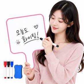 로로포우 손 피켓 야구 직관 응원 도구