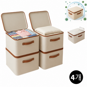 패로성 대용량 42L 옷정리 수납함 리빙박스 옷 수납정리함 보관박스 KIC158