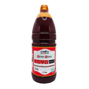 청우 비빔무침 양념장 2.2Kg