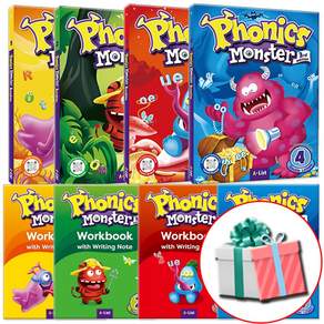 파닉스 몬스터 Phonics Monster 3/E 1 2 3 4권 최신개정판 교재 + 워크북 세트 (사운드 벽보 차트 증정)
