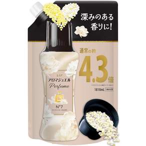 Perfume 1810mL 레노아 아로마 쥬얼 N°7 향기 비즈 재스민 로즈의 향기 리필