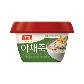 양반 야채죽