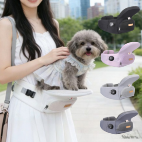 보아도 강아지 힙시트 접이식버전 소형견