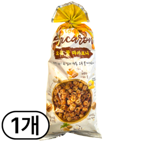 바삭 달콤 고소한 영화 여행 간식 오곡 꿀 마카로니 뻥튀기