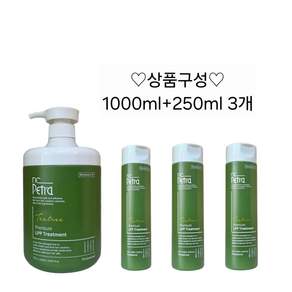 엔씨페트라 프리미엄 티트리 LPP 엘피피 트리트먼트 미용실 두피 청량감