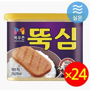 목우촌 뚝심