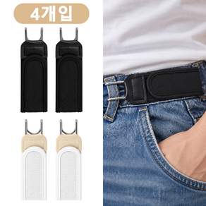 무압박 노버클 탄성 벨트 후크형 찍찍이 허리띠 청바지 청치마 데일리 패션 코디