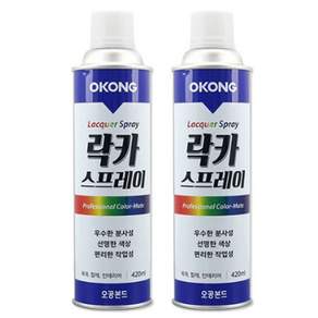 오공 락카 스프레이 페인트 2개 + 사자야 작업용 장갑