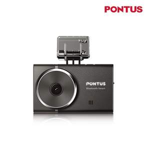 PONTUS GD300