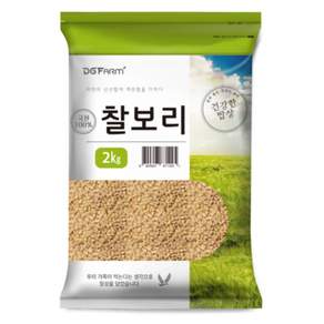 건강한밥상 국산 찰보리쌀