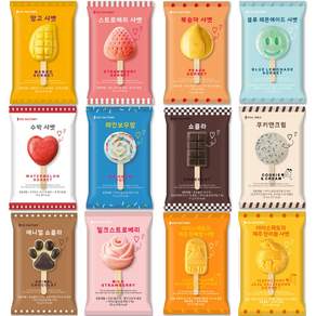 내맘대로 골라담기 아이스팩토리 아이스크림